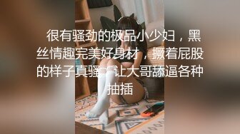 网红少女极品一线天白虎嫩鲍学妹 莉莉嗷 Cos魅魔肥鲍榨精 小身板激怼软糯骚穴 颜射小姑娘征服感满满