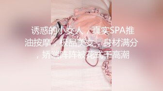 ✿清新小仙女✿纯欲白丝JK乖巧萝莉妹子又纯又欲，极品蜜桃小丰臀主动骑乘，外表清纯靓丽床上风骚的小骚货