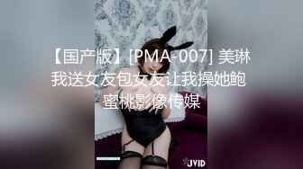 onlyfans亚裔混血骚货jurekadm 混乱群p啪啪最新合集【48V】 (2)