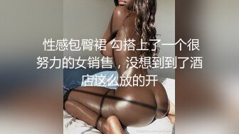 杭州80后夫妻 骚起来会很骚