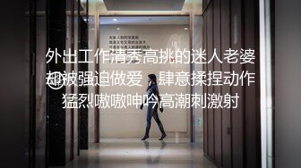 良家女教师看一次射一次！完美礼物臀！拆礼物时间到了 - 好色™ Tv