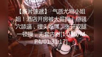 无水印1/27 美女上位骑乘全自动后入冲刺内射浓稠的精液直流而下VIP1196