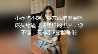 《反_差骚女私_拍㊙️泄密第二期》露脸清纯学生妹【允儿】自拍大量淫荡视频卖钱花~小区内、停车场脱光紫薇、啪啪各种骚操作 (8)