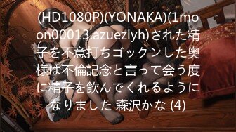 美人すぎる人妻・寝取られ志願 『今から貴方以外の男に中出しされます。』 佐々木あき