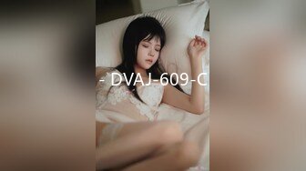 极品黑丝产后辣妈疯狂约炮 还说自己老公不行 技术AV口活 连续爆操 淫语完整版