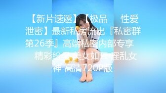 【熟女探花】今晚刺激3P大战，女主夜场公主，年龄32，身高165，轮番上场，需要两个小伙的滋润才满足