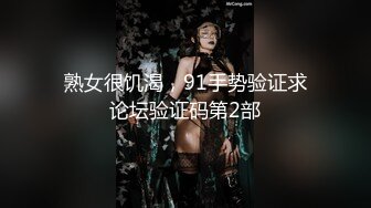 《硬核??顶级↑福利》露脸才是YYDS！汤博乐大博主【lou-face】隐藏付费解锁福利视图，超多反差婊美女露脸1292P 59V