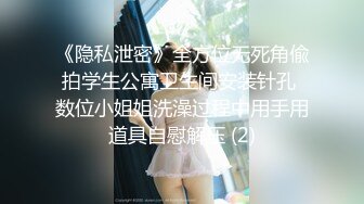 【极品❤️美少女】米娜学姐✿ 最新温泉激战侍奉金主爸爸 口交足交全自动嫩穴肏茎 后入蜜臀顶宫撞击榨汁劲射