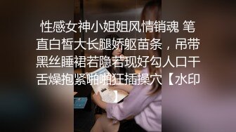 邪恶二人组下药迷翻身材不错的美少妇带回酒店换上黑丝各种姿势啪啪啪