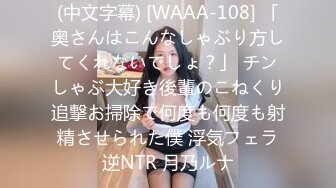 261ARA-199 Gカップ美女みかちゃん参上！応募理由は「とにかくフェラチオがしたくて♪」なんと男性経験は10人位なのにフェラチオした人数は1000人を超えると言うド変態！毎日フェラしないと落ち着かないと言うフェラチオ依存症患者！治療を試みるが逆効果！咥えたら離さない程のガッツキフェラチオで興奮