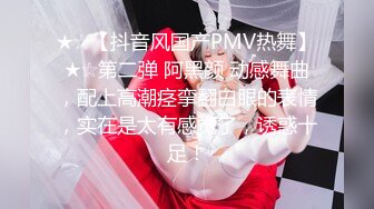 清纯校园风！【樱岛麻衣】长腿女神~骚舞诱惑~掰穴柔逼道具，自慰喷水，肤白貌美真勾人 (2)