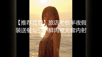 【抖音泄密】8W粉丝极品小少妇【喜晴】给大哥们来一曲，完美好身材，这对奶子不错！ (2)