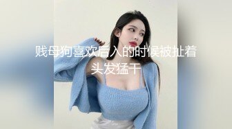 绝美黑丝女王丝袜捆绑贱狗再强制龟头责撸射，射完再让狗奴把精液吃下去