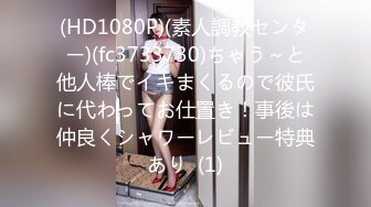 EBWH-037 痴女られるなら美少女よりギャルが良い！クラブで逆ナンしてきたタトゥースリム巨乳 ノリでAVデビュー 鳳カレン