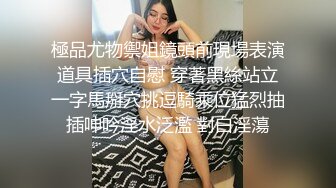 胸前发财腰细胸大美妞，带上闺蜜一起双女秀，花臂腿上纹身，振动棒插小穴，闺蜜帮忙揉捏奶子，再换闺蜜自慰