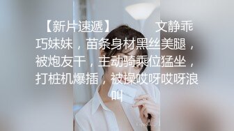 170长腿艺校舞蹈系女神【汁汁】重金定制，道具自慰柔韧的身体解锁各种姿势，美乳粉穴BB会呼吸 (5)