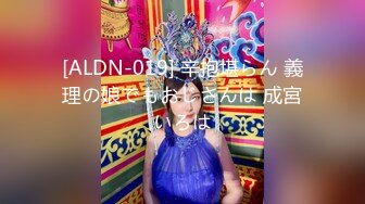 【AI换脸视频】鞠婧祎 观音坐莲极致性爱