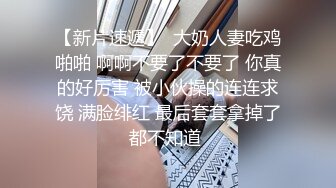 【今日推荐】尤果网极品嫩模『艾小青』最新土豪定制性爱私拍流出 酒店浴室后入爆操 淫荡玩穴 高清1080P完整版 (1)