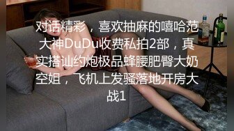 办公大楼女厕全景偷拍多位漂亮的美女职员各种姿势嘘嘘 (5)