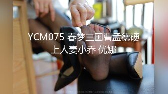 国产麻豆AV 猫爪影像 MMZ003 迷情湿欲练习生 寻小小