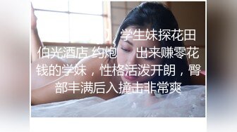 真实偷情！初中老师熟女干妈和小伙偷情太刺激了