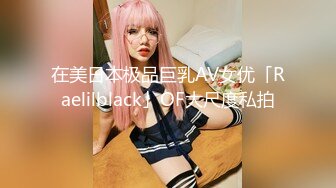 【新片速遞】   ✨【Stripchat】超嗲阿黑颜白虎少女主播「puppy」Cos王者少女阿狸超长假鸡巴插穴喷水【自压水印】