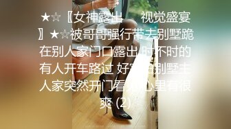 水床养生女技师偷拍客户按摩服务