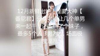 淫荡骚货小女友，居家操骚逼，舔屌吸吮，扒下内裤舔逼，主动骑乘位抽插，奶子直晃动，后入姿势特写表情