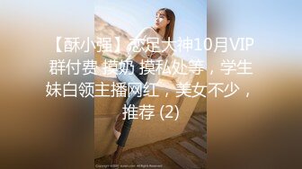 欧美重口女同.TeachMeFisting.2016年1080P合集【39V】  (87)