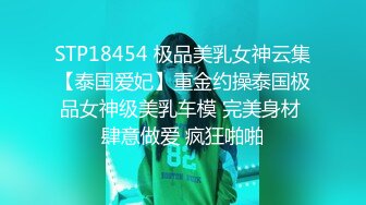  探花大神老王高价约炮漂亮兼职少妇把避孕套干破了不告诉她偷偷内射