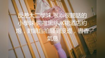 【中文字幕】300MIUM-545 爆炸G乳身材大美女中出內射三連發就算高潮也不斷侵犯乳頭的性感人妻 藤木果歩 30歳 専業主婦