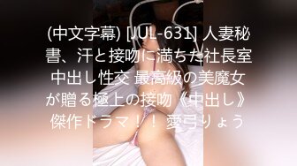 PH-061 _ 色控 _ 兄弟女友爬上床 _ 男友太小讓我來幫妳 麻豆