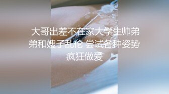   漂亮少妇 被两根大洋吊同时操骚逼和菊花 舔屁眼吃鸡巴 最后爆吃精