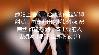 【极度反差】大奶网红人气女神「可爱的茉莉花」清纯外表下隐藏着淫荡的心