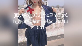 天美传媒TMW226万圣酒吧女上位