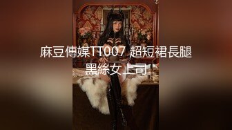 STP26409 【顶级身材爆乳美女大战】跪在地上吸吮舔屌 ，极品美腿后入深插骚逼 ，黑丝袜高跟鞋极度诱惑 ，淋浴房口交激情爆操 VIP0600