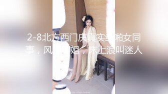 20岁女大生私讯我想尝试多人