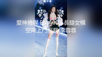 JVID名模【本垒奈】，极品御姐，大奶子被勒得快要爆掉了，欲仙欲死陶醉其中