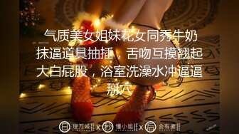 【源码录制】七彩主播【93975474_延安安】6月19号-7月3号直播录播⭐爆乳脸色潮红美女⭐插嘴操逼诱惑至极⭐【51V】  (28)