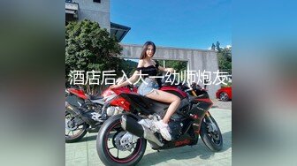 STP26569 ?榨汁尤物? 极品蜜臀御姐装睡被玩醒▌丝丝女神 ▌粗大肉棒爆玩饱满白虎嫩鲍 看着肉棒大开M字体倒肏好羞耻 VIP0600