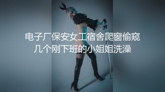 【小胖子探花】第二场，漂亮小少妇，这对胸真是大，风骚淫荡最懂男人心，花样繁多激情啪啪