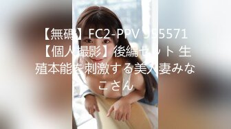 《情侣露脸私拍泄密》清纯甜美大波妹乳头极粉与男友居家日常性爱自拍 脸穴同框紫薇对比一下极度反差 (3)