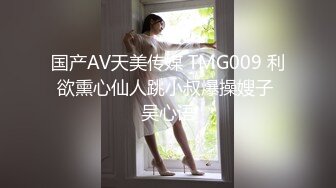 Heyzo-3377 人妻のアナルをじっくり開発～【超清無碼】