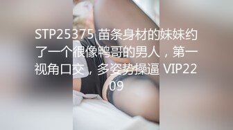  居家操淫荡小女友，抓屌一顿吸，叉开双腿站立后入，被操的嗷嗷叫，扛起黑丝美腿