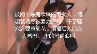 台湾华人AV女优小只马「嘿尼」「Bunni」OF私拍 极品粉嫩名穴 性爱时翻白眼表情极其淫荡夸张【第三弹】 (3)