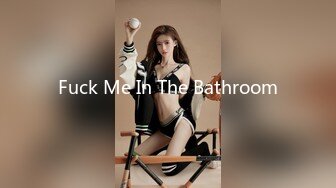 Fuck Me In The Bathroom