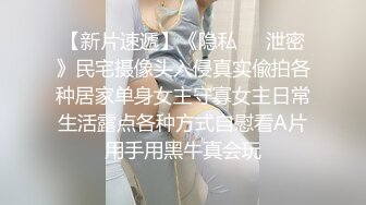 写字楼女厕公主裙太阳镜闷骚靓妞❤️锁骨上纹身和狭窄穴缝真想摸摸