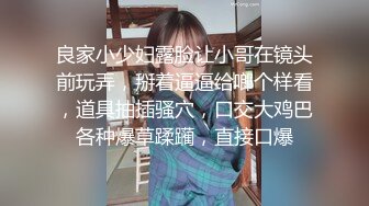 38岁美肌人妻挡不住性欲⑤