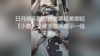 【第五部：汽修工篇】满身汽油和汗液加上可口唾液和雄汁!欲求不满的淫叫声响彻整个修理厂！