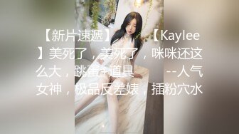  超顶媚黑淫趴黑白配 5.24长腿女神被黑鬼20cm大屌 艹出白浆 潮媚脸颊 牡丹花下死做鬼也风流